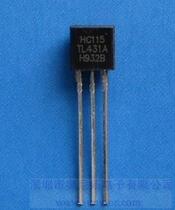 Direct plug TL431 electric vehicle charger three-terminal voltage regulator reference integrated circuit Hong Kong Yongsheng WS 50