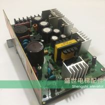 Elevator parts Mitsubishi elevator power board KMC30-1-XMBI Mitsubishi elevator parts physical shooting