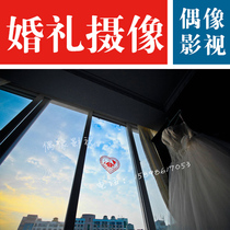 Shanghai Hangzhou Nanjing wedding wedding camera wedding wedding follow-up Idol film and television wedding photography full follow-up deposit