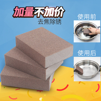 Meilaijie diamond descaling nano Emery sponge rub magic wipe away scorched stubborn stains Wipe pot sponge