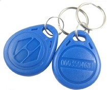 No. 2 ID BUCKLE CARD ID KEY BUTTON CARD ID DOOR FORBIDDEN CARD INTELLIGENT ID CARD DOOR LOCK ID BUTTON CARD ID SPECIAL TYPE CARD