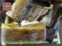 SPECIALTY SHARK SKIN FRESH SEAFOOD DRIED COLLAGEN SUPPLEMENT 250G