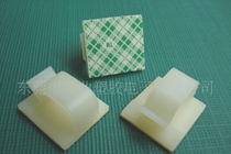 Adhesive wiring cable tie holder NC-1321 strong adhesion