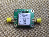 RF amplifier broadband low noise LNA 1-2000MHz Gp:32dB