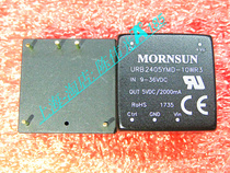 Shanghai Aipu agent AC DC module URB2405YMD-10WR3 DIP-5 brand new original