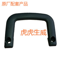 Time Wind Wind Shundy 1 Accessories Car Pull Handle Plastic Grey Original Factory Windings Cd Version Wind Gallop 2000 Car Promotion