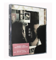 The genuine Eason Chan Yixin New album Prepares Cantonese Song Records CD Lyric Book