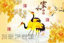 Adult 1000 pieces of wood puzzle 1500 educational toys Custom Decorative painting Chinese painting gift and rich Crane