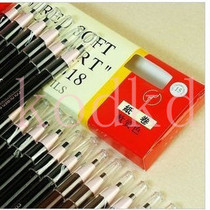 Korean professional makeup artist pulling line eyebrow pencil 1818 drawing pen thread eyebrow pen eyeliner