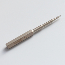 YUPEI imported S2 steel Y0 6 screwdriver batch head iphone7 8 X mobile phone repair tool