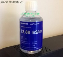 Original Mettler 12 88mS cm conductivity meter standard solution 1 bottle x 250ml 51350094