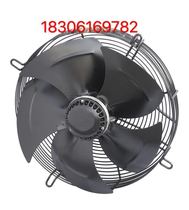 Shanghai Ling Fan 200-630 Outer transfer subnet cover style 220V 380 Exhaust Fan Fan Axial blower Outer transits