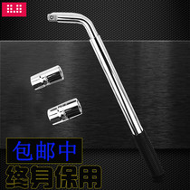  Retractable sleeve wrench Car repair removal tire tool L Labor-saving universal wrench