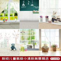 New Children Photography Background Cloth 100 Days Baby Photo 3d Korean-style Theme Write a True Digital Background Paper