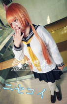Butterfly home fake love cos uniform Orange Flower School Uniform uniform hand water suit cosplay set