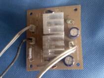 Digital accessories (original disassembly machine) 0091801269 spot