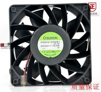 sunon SUNON PSD2412PMB1 12cm 12038 24V 19 5W converter cooling fan