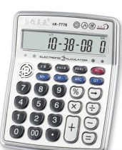 Jialingtong voice calculator AR7778 electronic piano Qianben Sakura playing cute computer student finance
