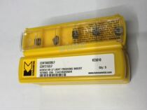 Kenner Kennametal Numerical Control Blade CCMT060208LF KC5010 High temperature alloy titanium alloy