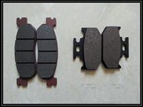 Domestic Magician 250 Cross Country Motorcycle Disc Brake Pads Magician Brake Pads Front And Rear Brake Pads Hoodies