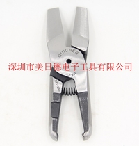 Taiwan quick to get QUICHER qi FD9P FD9P F9P S7P S7P pneumatic cut head A8WP3 AR8WP nipple pressure joint