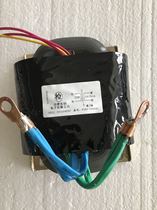 Custom pure copper R260 transformer high current short circuit experimental transformer output 5v60A can be customized according to requirements