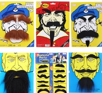 Halloween masquerade party dress up eyebrows Beard Beard Beard Beard