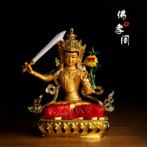 Tantric Buddha statue copper alloy painted Manjusri Bodhisattva Buddha statue Tibetan Buddhist supplies home feng shui ornaments