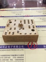 SKIIP 22 NAB 12 I power module stock supply welcome to order