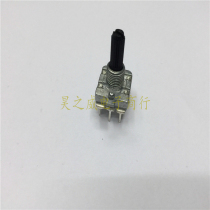 Encoder EC16 24-BIT pulse speaker AMPLIFIER VOLUME 360 DEGREE ROTARY ENCODER 20MM PLASTIC FLOWER SHAFT