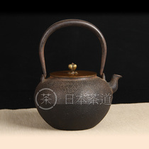 Japanese Iron Dragon Shengtang made classic shell pattern conch picking and sorting has a different taste. Fuji-type iron pot