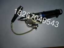 The datacon number 920000901255