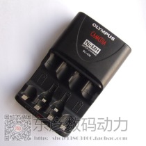 Olympus BU-400 fast charger Sanyo OEM M55 Charger power cord