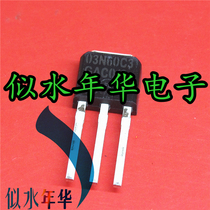 Brand new imported original field effect MOS tube SPU03N60C3 03N60C3 O3N60C3