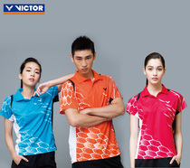 Special price clearance VICTOR Wickdo badminton suit mens and womens knitted polo shirt S-5004 S-5104