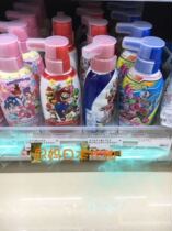 Japan Bandai Pikachu Children Fruit Flavor Monster Hair Shampoo 300ml