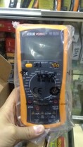 Shenzhen Victory VC890C enhanced edition digital multimeter Digital display table Handheld multimeter