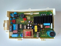 LG original drum washing machine WD-14124RD 14125RD 6871EC1023D 6871EC1091A