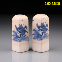 Color ceramic seal material Ice pattern broken jade crack glaze Easy-to-engrave free-burn seal engraving seal Calligraphy calligraphy painting pottery seal T93