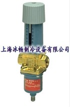 Danfoss Condensing pressure regulating valve WVFX15 003N2100 Danfoss Condensing pressure regulating valve