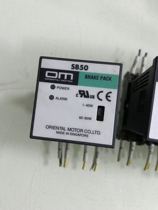 Demolition Machine Secondhand OM Oriental Motor Speed Regulator SB50 Physical Picture in Color New Package Good Use