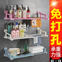 Bathroom shelf Toilet suction wall storage rack No hole no trace sticker wall suction cup toilet shelf