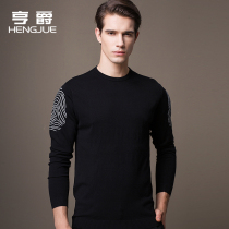 Long sleeve T-shirt mens round neck print casual Korean version of new youth base shirt mens coat wearing body shirt