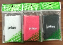 Prince Long Wrist Support Single Pack