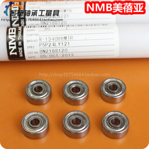 NMB Import micro-bearing wire cutting special R-1340 624-2Z Dimensions 4 * 13 * 5mm Quality Precision