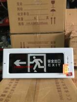 Fire emergency light Embedded concealed safety exit plug-in sign Corridor evacuation sign