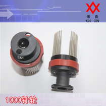 DK-1000 tracking printer printing wheel friction Printing Machine font seat pin wheel head ink wheel coding