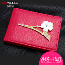 Driving license motor vehicle drivers license holster South Korea cute drivers license this certificate clip Ladys red iron tower