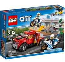  LEGO LEGO City series tracking heavy trailer L60137 building block toys 2017 new