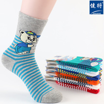 6 Double Jian Socks Boy Socks Students Socks Cotton Socks Children Socks Autumn Winter Socks Cotton Socks